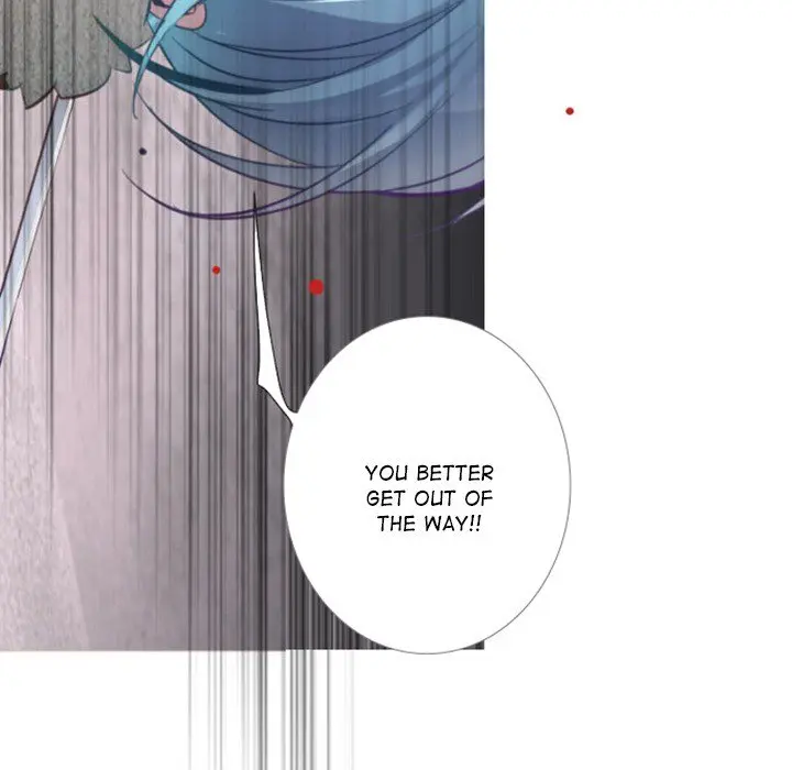 Anz Chapter 74 - Page 72