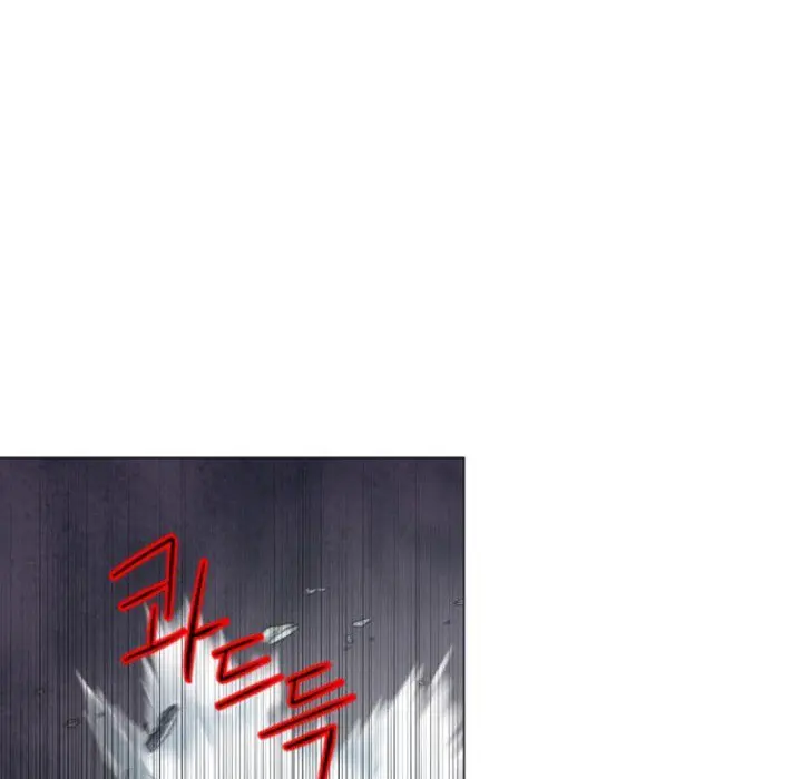 Anz Chapter 75 - Page 10
