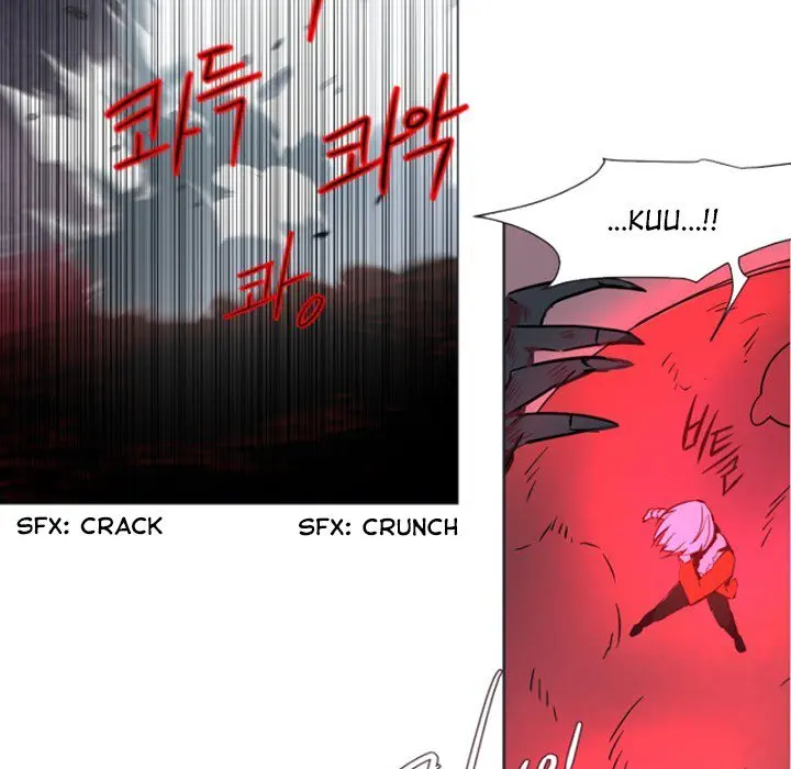 Anz Chapter 75 - Page 11