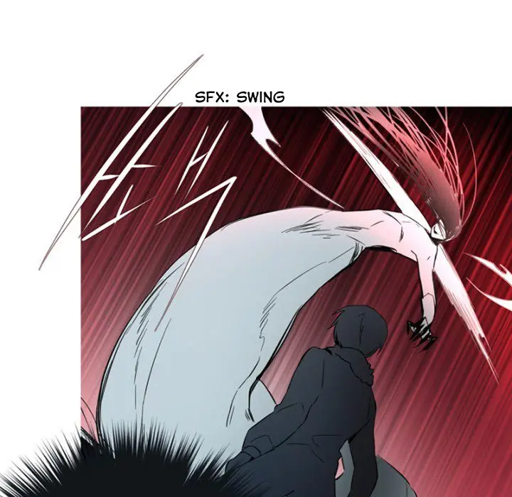 Anz Chapter 75 - Page 14