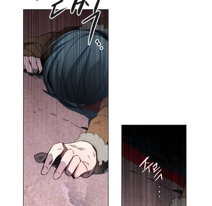 Anz Chapter 75 - Page 18