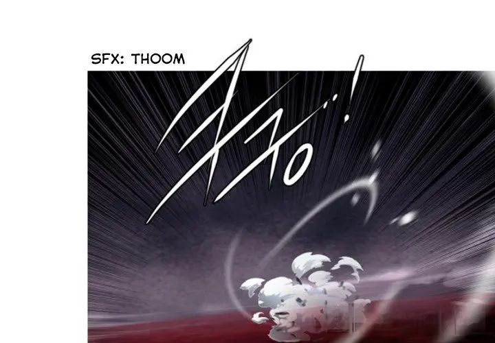 Anz Chapter 75 - Page 1