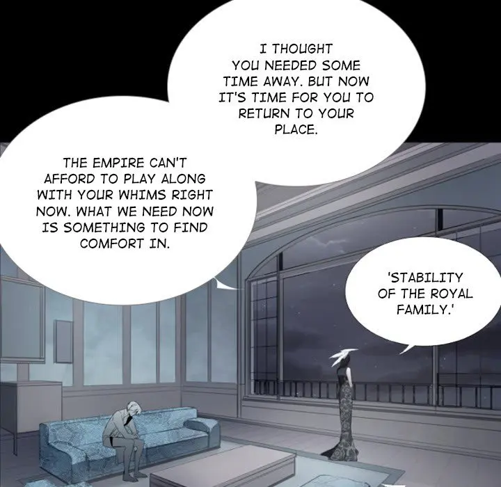 Anz Chapter 75 - Page 37