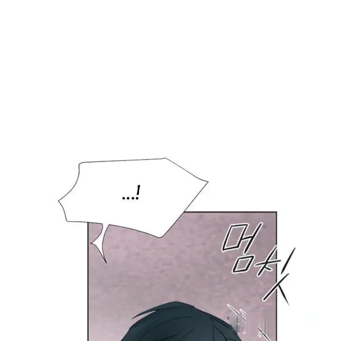 Anz Chapter 75 - Page 5