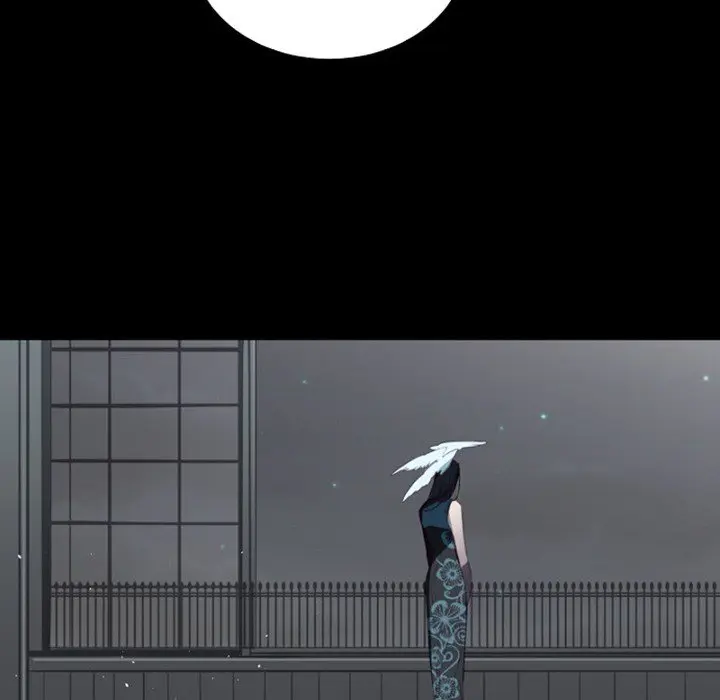 Anz Chapter 75 - Page 57