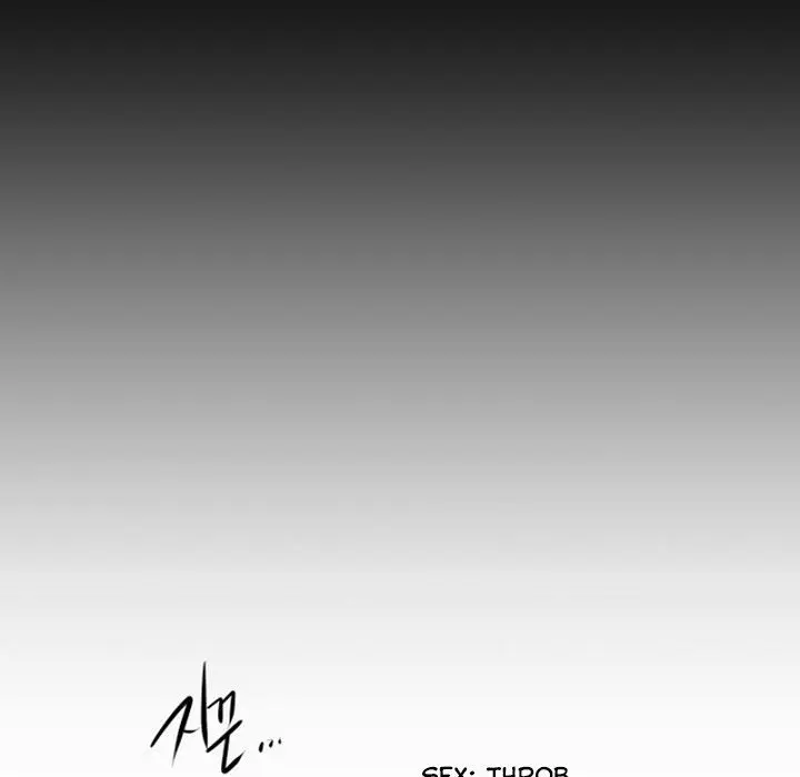 Anz Chapter 75 - Page 59