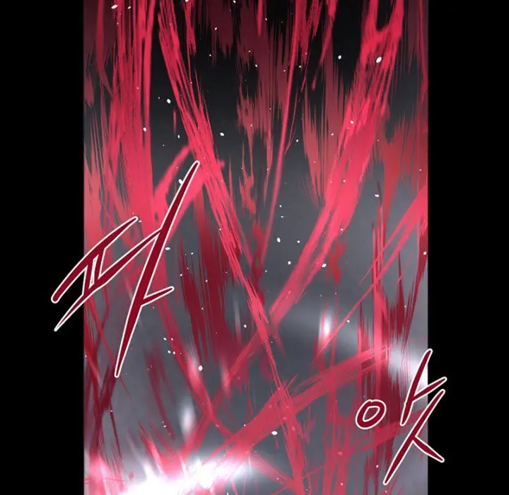 Anz Chapter 75 - Page 79