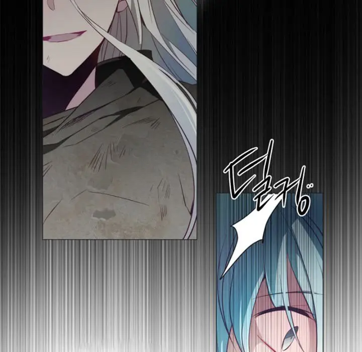 Anz Chapter 75 - Page 86