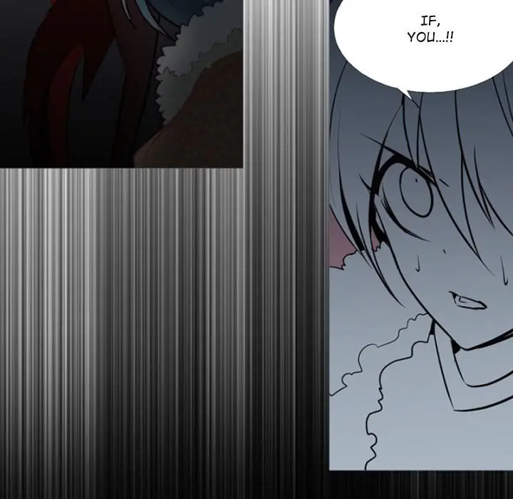 Anz Chapter 76 - Page 17