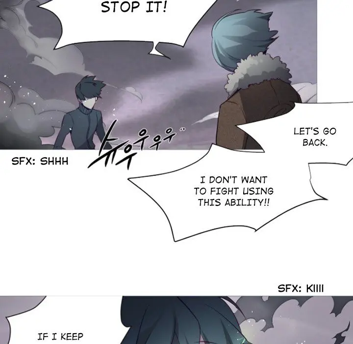 Anz Chapter 76 - Page 27