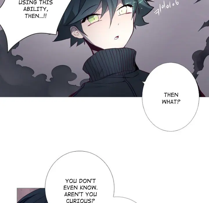 Anz Chapter 76 - Page 28