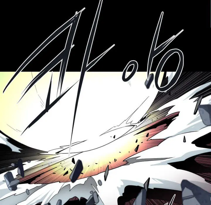 Anz Chapter 76 - Page 77