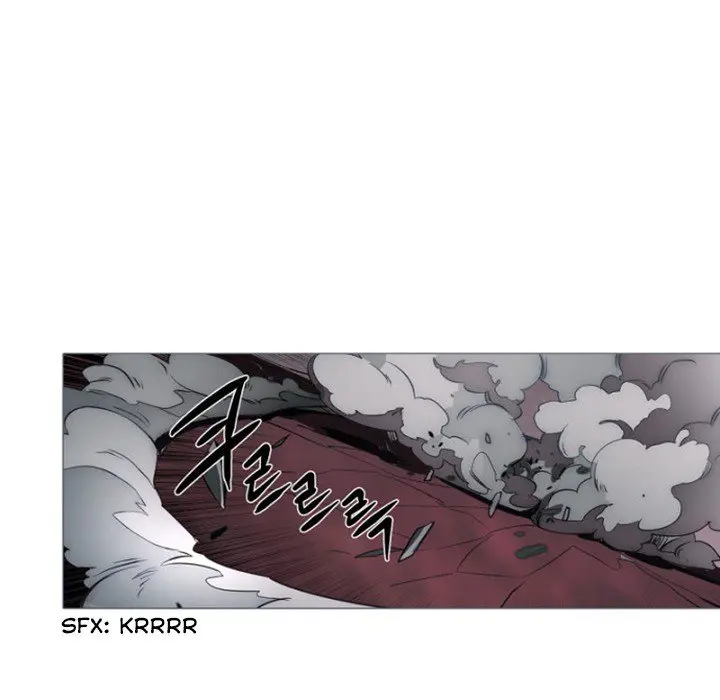 Anz Chapter 76 - Page 81
