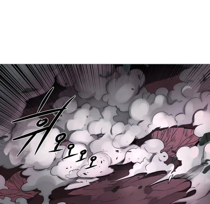 Anz Chapter 76 - Page 83