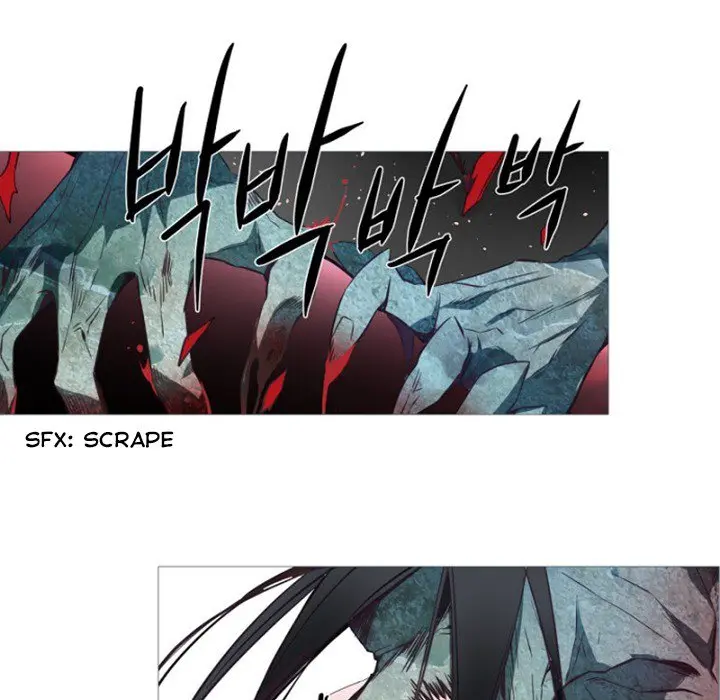 Anz Chapter 76 - Page 7