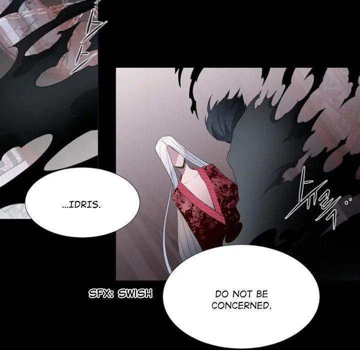 Anz Chapter 77 - Page 17