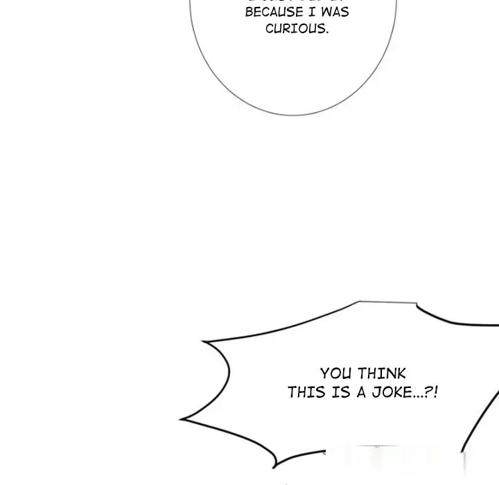 Anz Chapter 77 - Page 46