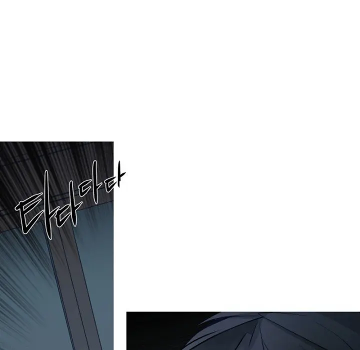 Anz Chapter 77 - Page 83