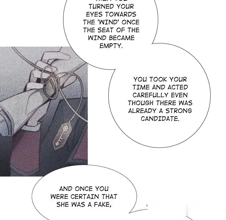 Anz Chapter 78 - Page 8