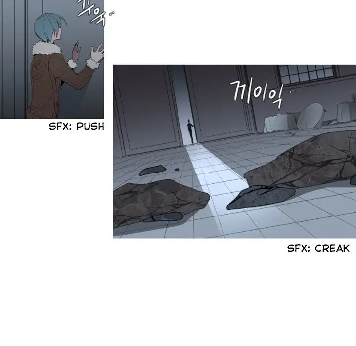 Anz Chapter 78 - Page 16