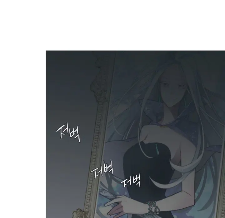 Anz Chapter 78 - Page 20