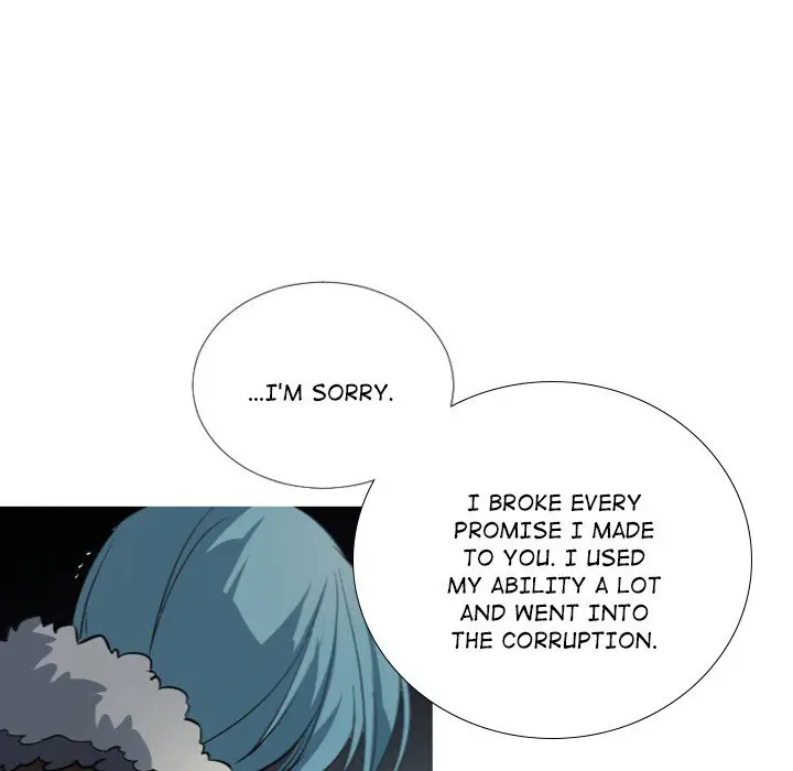 Anz Chapter 78 - Page 24