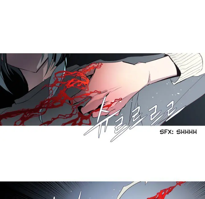 Anz Chapter 79 - Page 17