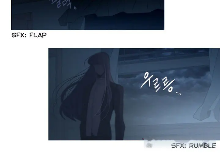 Anz Chapter 79 - Page 1
