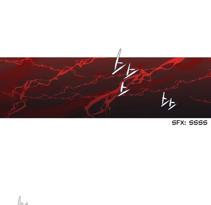 Anz Chapter 79 - Page 19