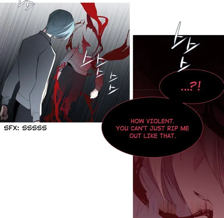 Anz Chapter 79 - Page 20