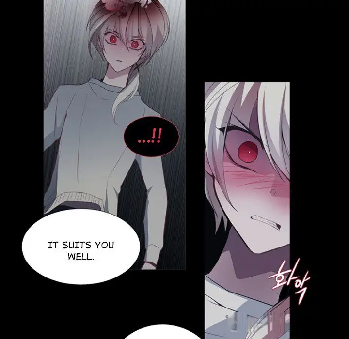 Anz Chapter 79 - Page 28