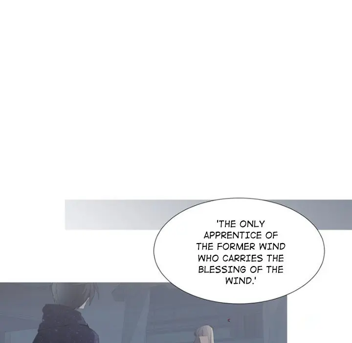 Anz Chapter 79 - Page 40