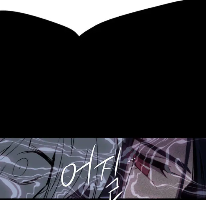 Anz Chapter 79 - Page 54