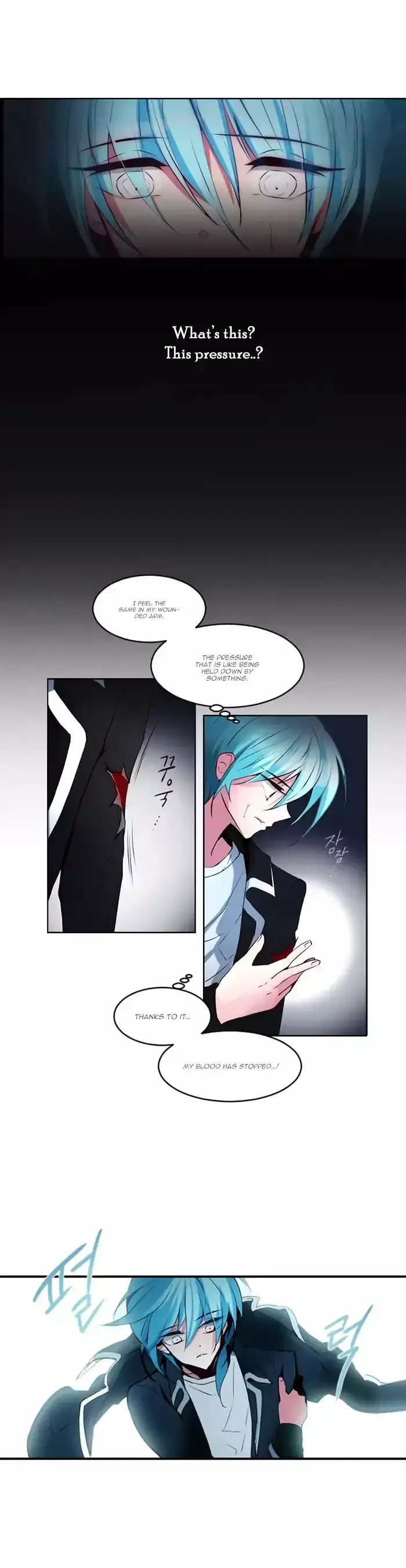 Anz Chapter 8 - Page 11