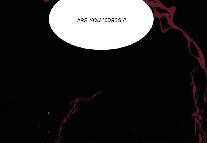 Anz Chapter 80 - Page 2