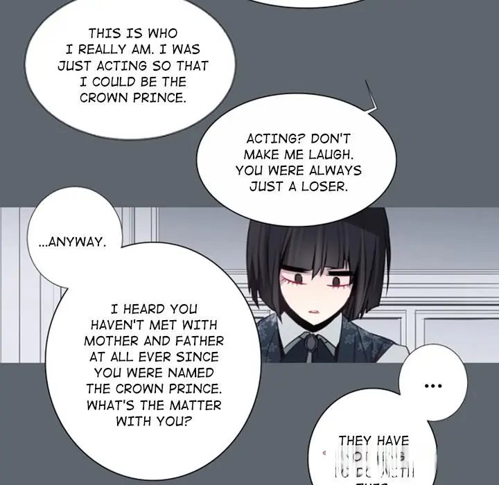Anz Chapter 80 - Page 28