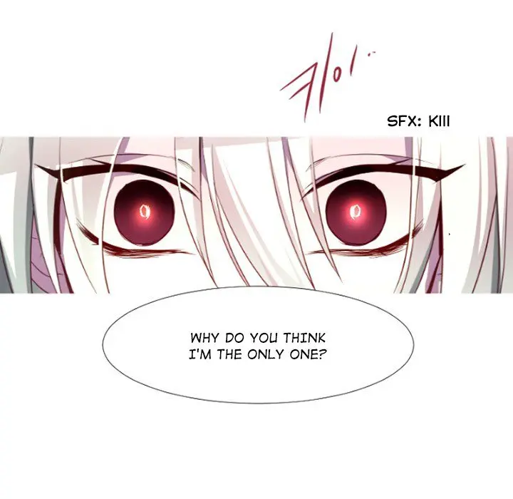 Anz Chapter 80 - Page 5