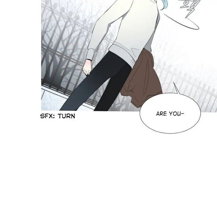 Anz Chapter 80 - Page 73