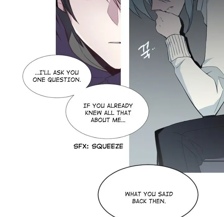 Anz Chapter 81 - Page 9