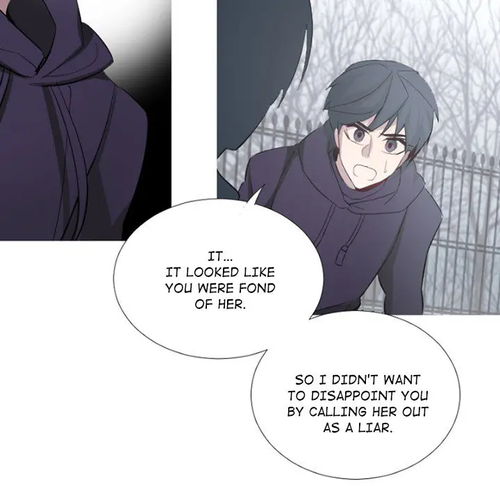 Anz Chapter 81 - Page 13