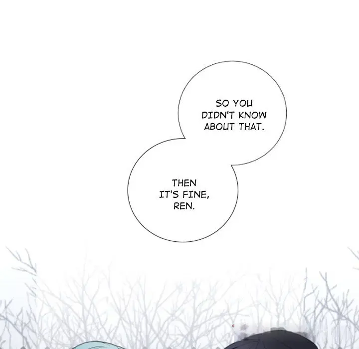 Anz Chapter 81 - Page 16