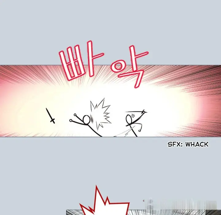 Anz Chapter 82 - Page 14