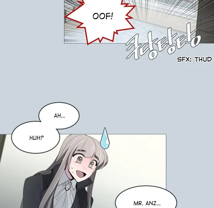Anz Chapter 82 - Page 15