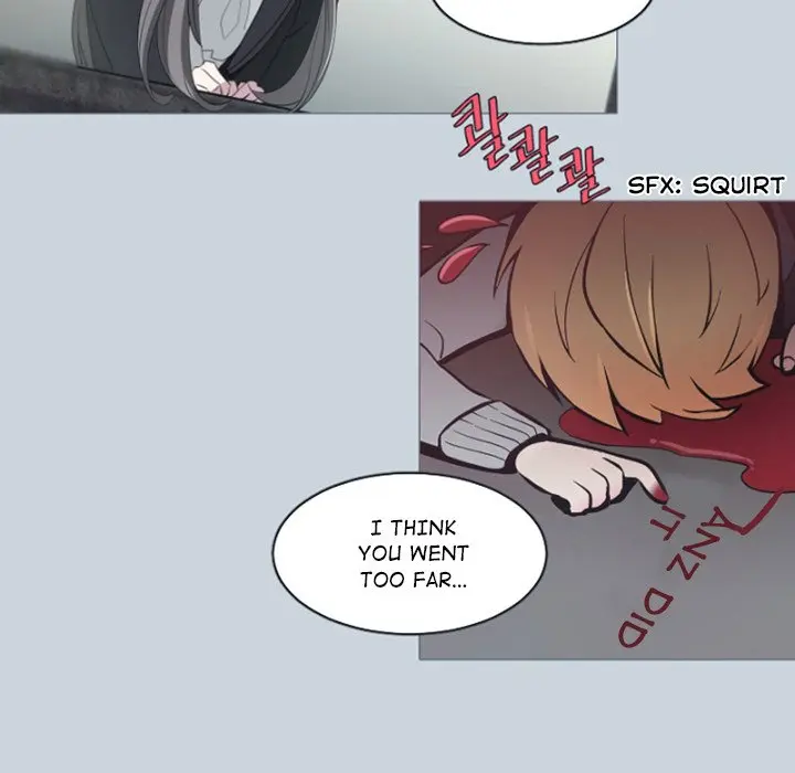 Anz Chapter 82 - Page 16