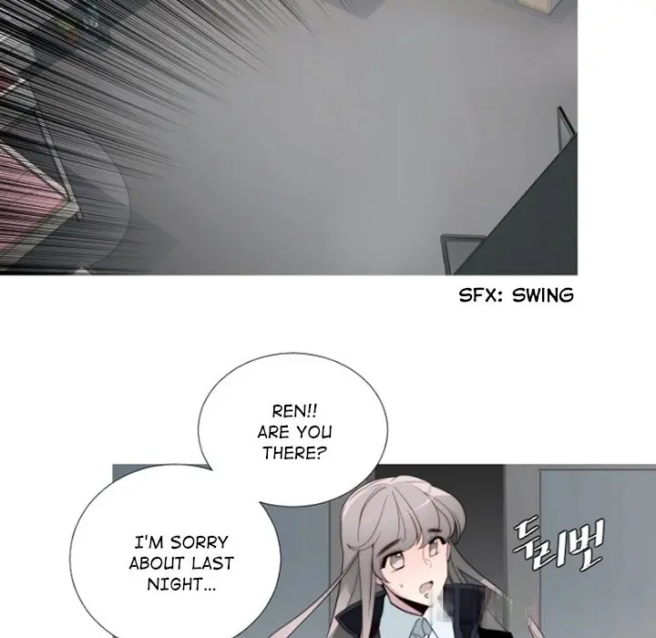 Anz Chapter 82 - Page 25