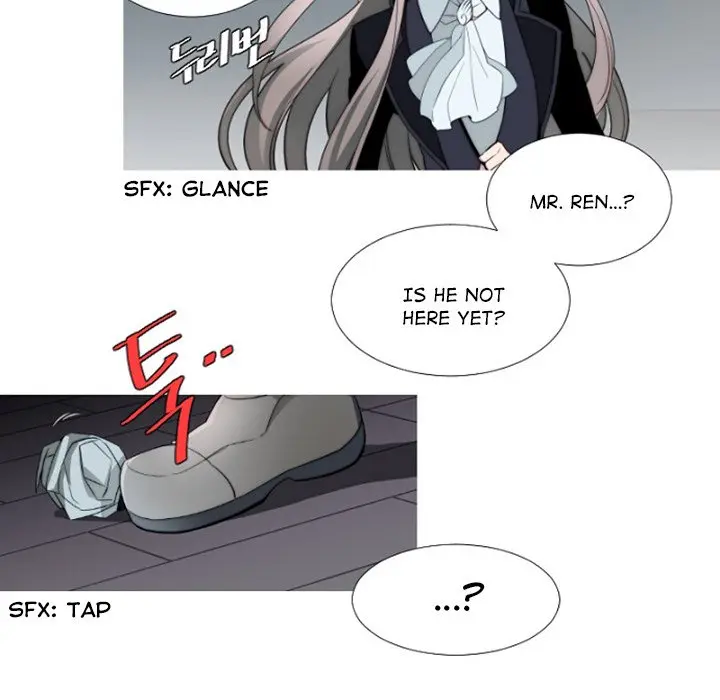 Anz Chapter 82 - Page 26