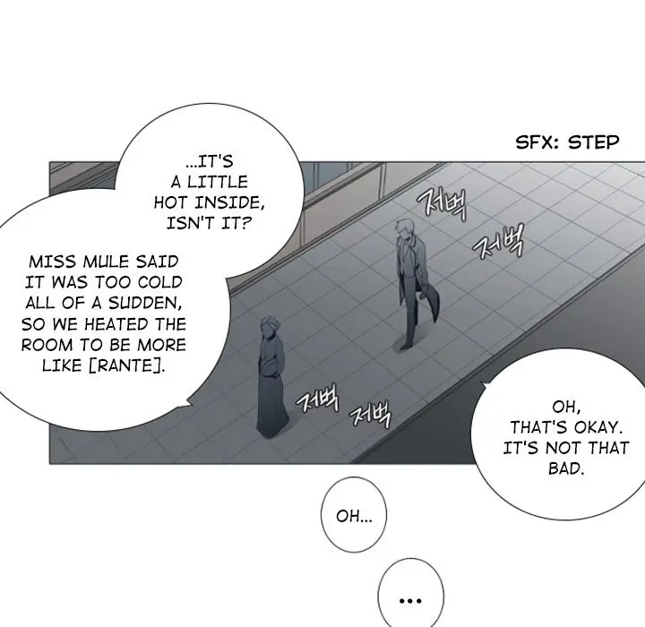 Anz Chapter 82 - Page 49