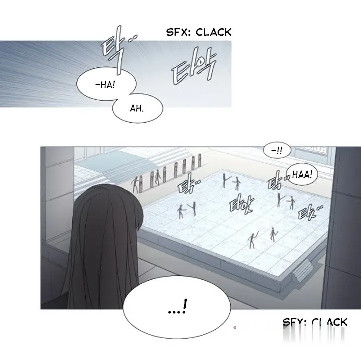 Anz Chapter 82 - Page 6