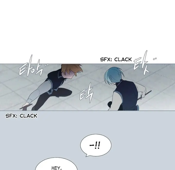 Anz Chapter 82 - Page 7