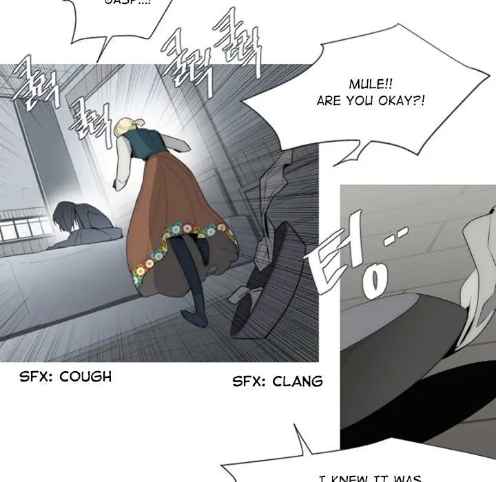 Anz Chapter 82 - Page 73